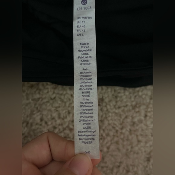 CRZ Yoga tennis/golf/sports skirt medium - Picture 5 of 5